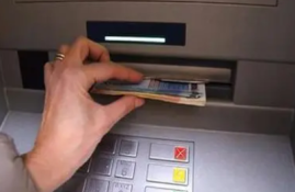 ATM取款受限怎么办？探究应对方法与解决方案