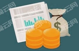 征信不好哪里可以借钱急用 急用钱借款不看征信的贷款平台