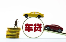 车辆抵押贷款逾期被起诉的后果是什么？
