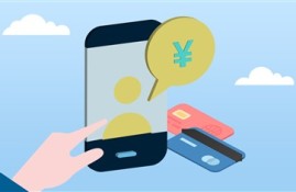 备用金分期借款靠谱吗？通过特点探讨其可靠性