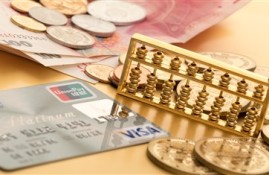 信用报告包含哪些信息？这些信息是一定要了解清楚的！