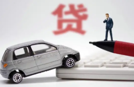 车位贷款如何最划算：智慧选择车位融资方式