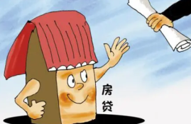 银行房贷需要注意哪些问题？避免拒贷的重要指南！