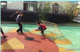现实中4个人玩的游戏？