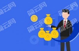 不看征信借款5000元马上到账的平台有哪些？