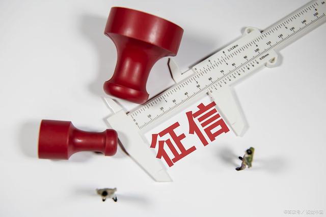 法院冻结银行卡，会影响个人征信吗？