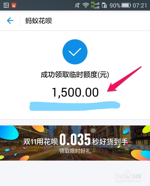 123213123.jpg